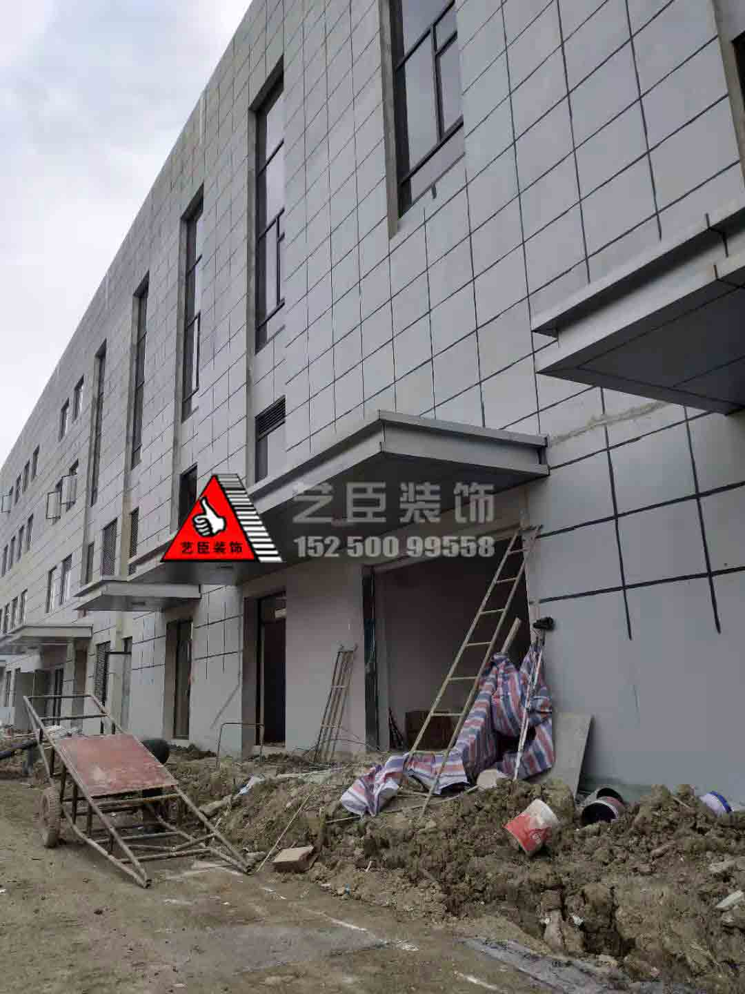 新能源廠(chǎng)外裝修